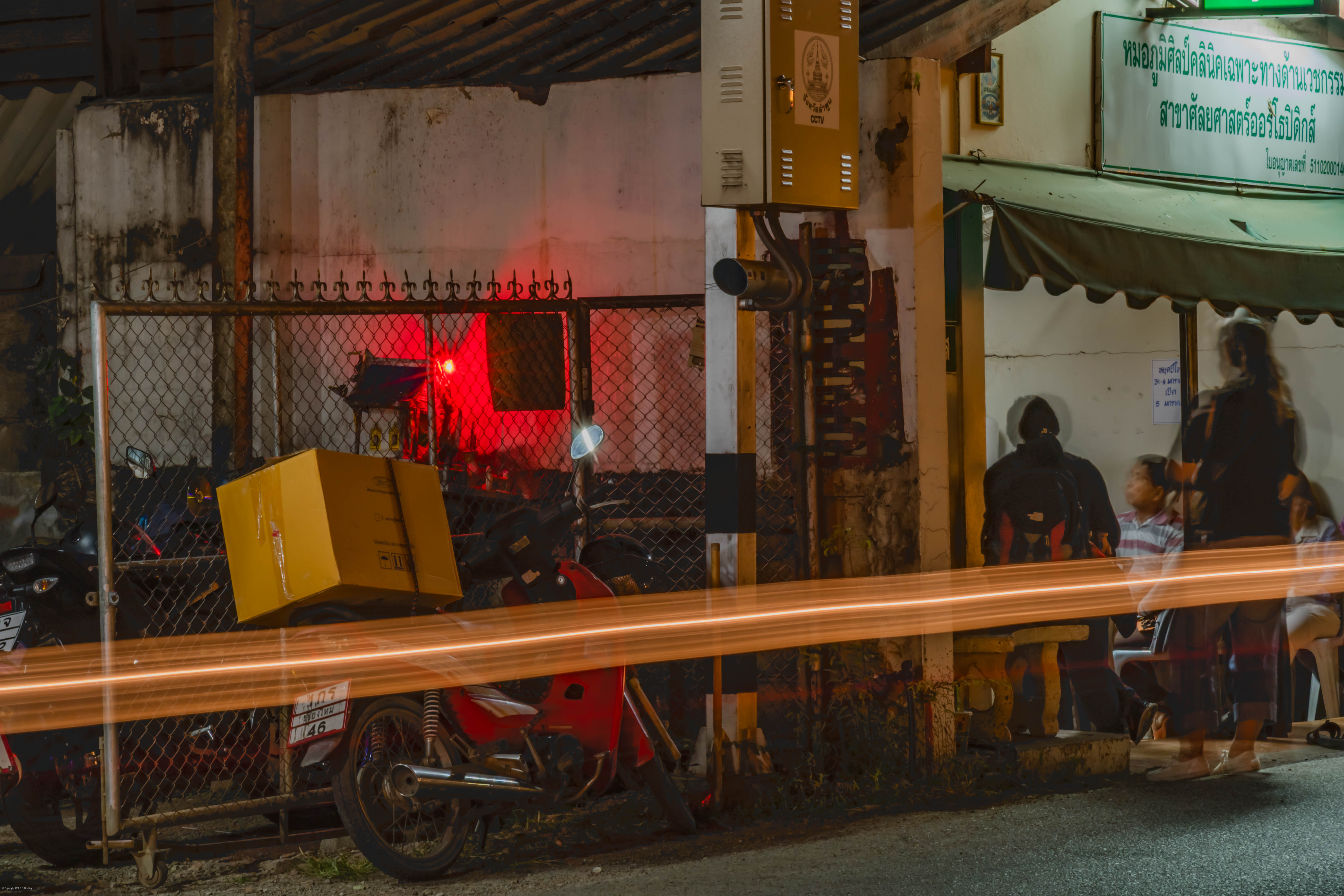 Patients wait at a pain clinic